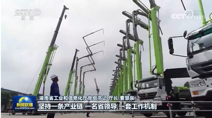 今年会·jnh(中国区)官方网站