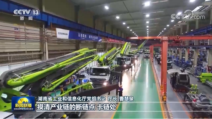 今年会·jnh(中国区)官方网站