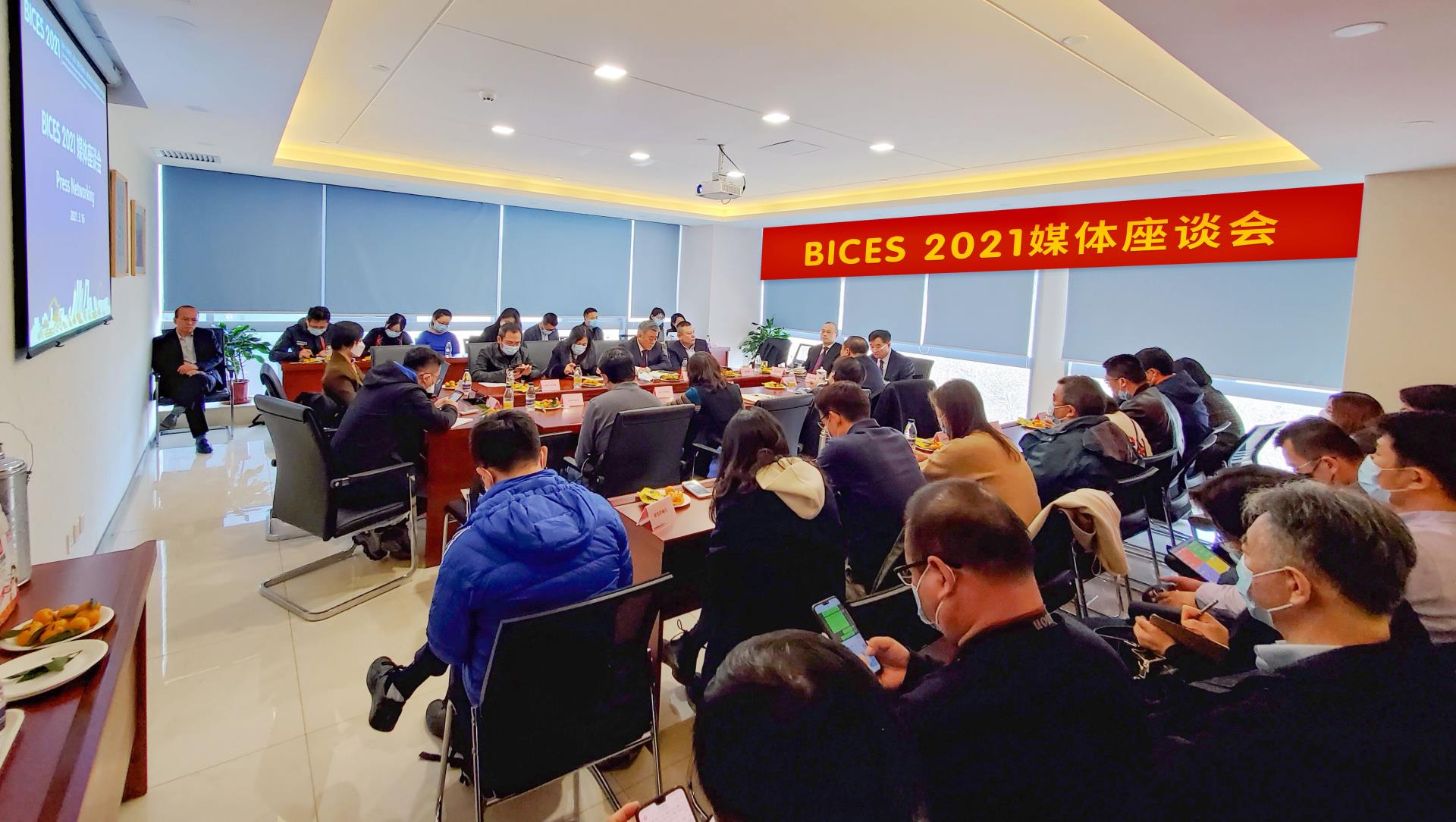 今年会·jnh(中国区)官方网站