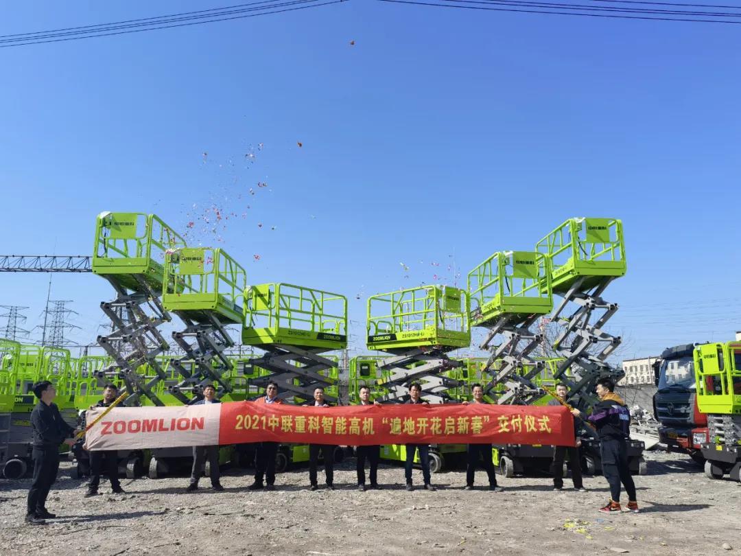 今年会·jnh(中国区)官方网站