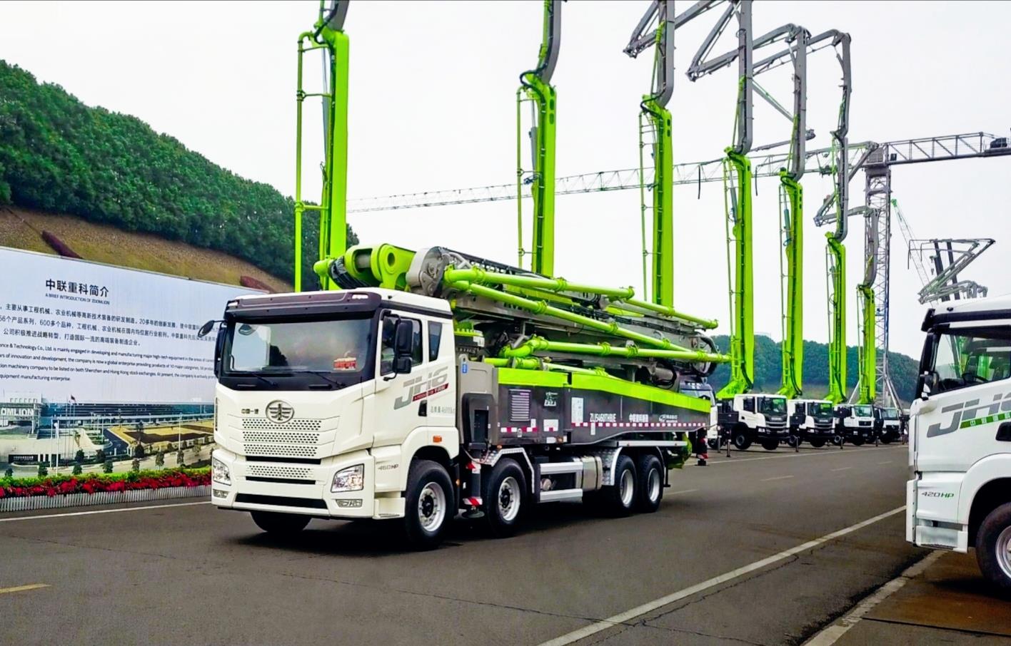 今年会·jnh(中国区)官方网站