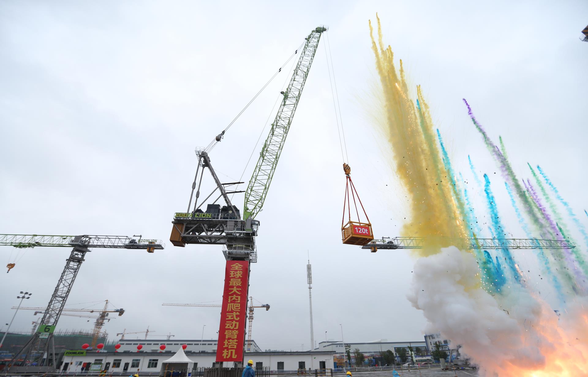 今年会·jnh(中国区)官方网站