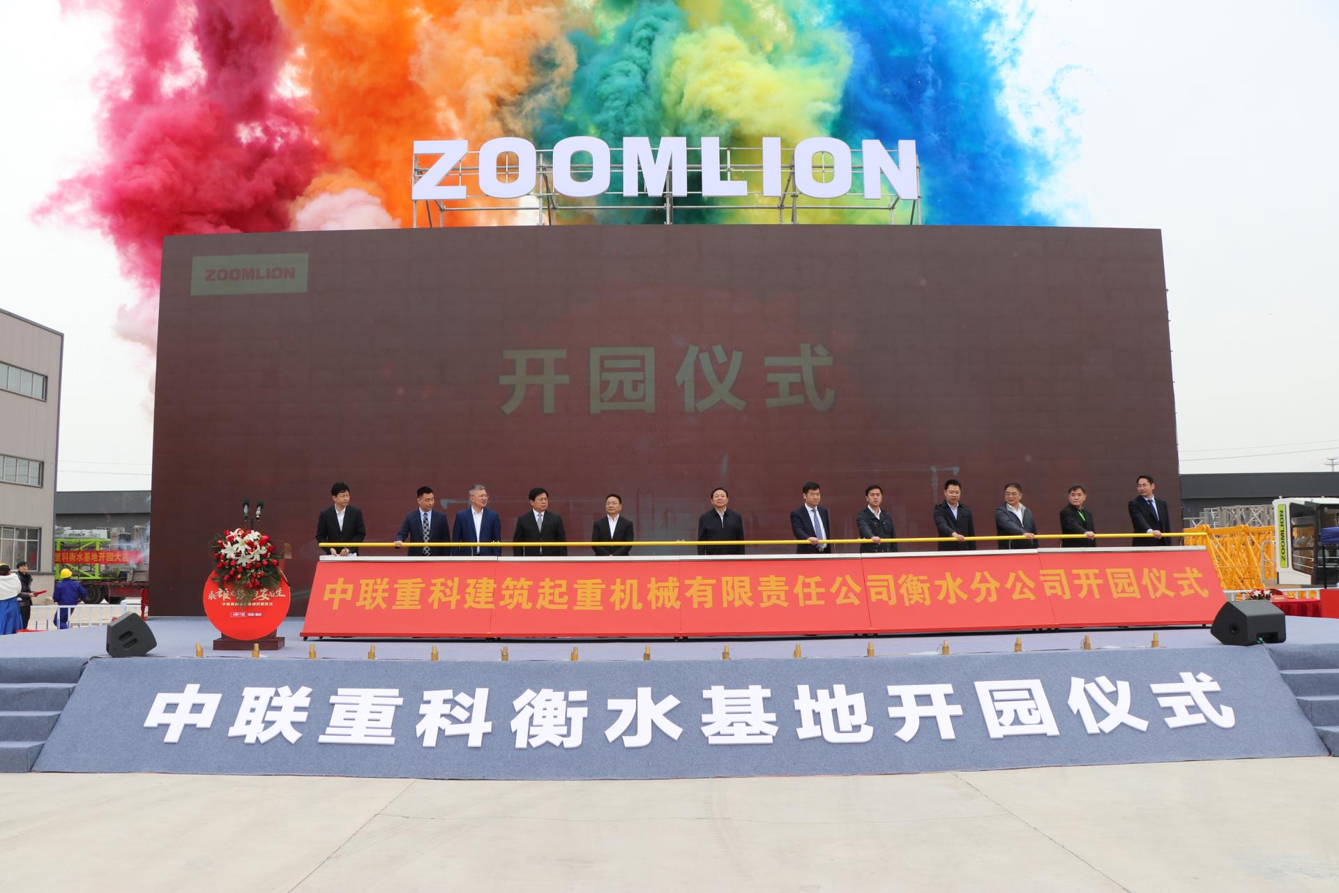 今年会·jnh(中国区)官方网站