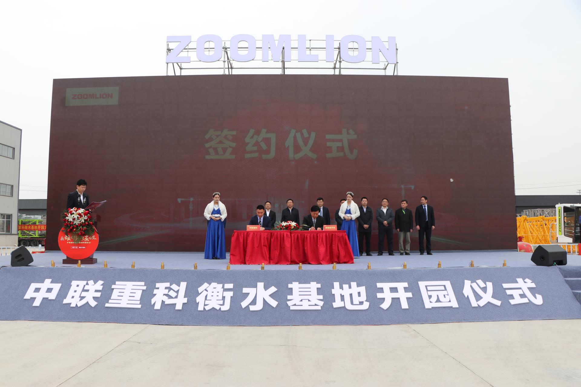 今年会·jnh(中国区)官方网站