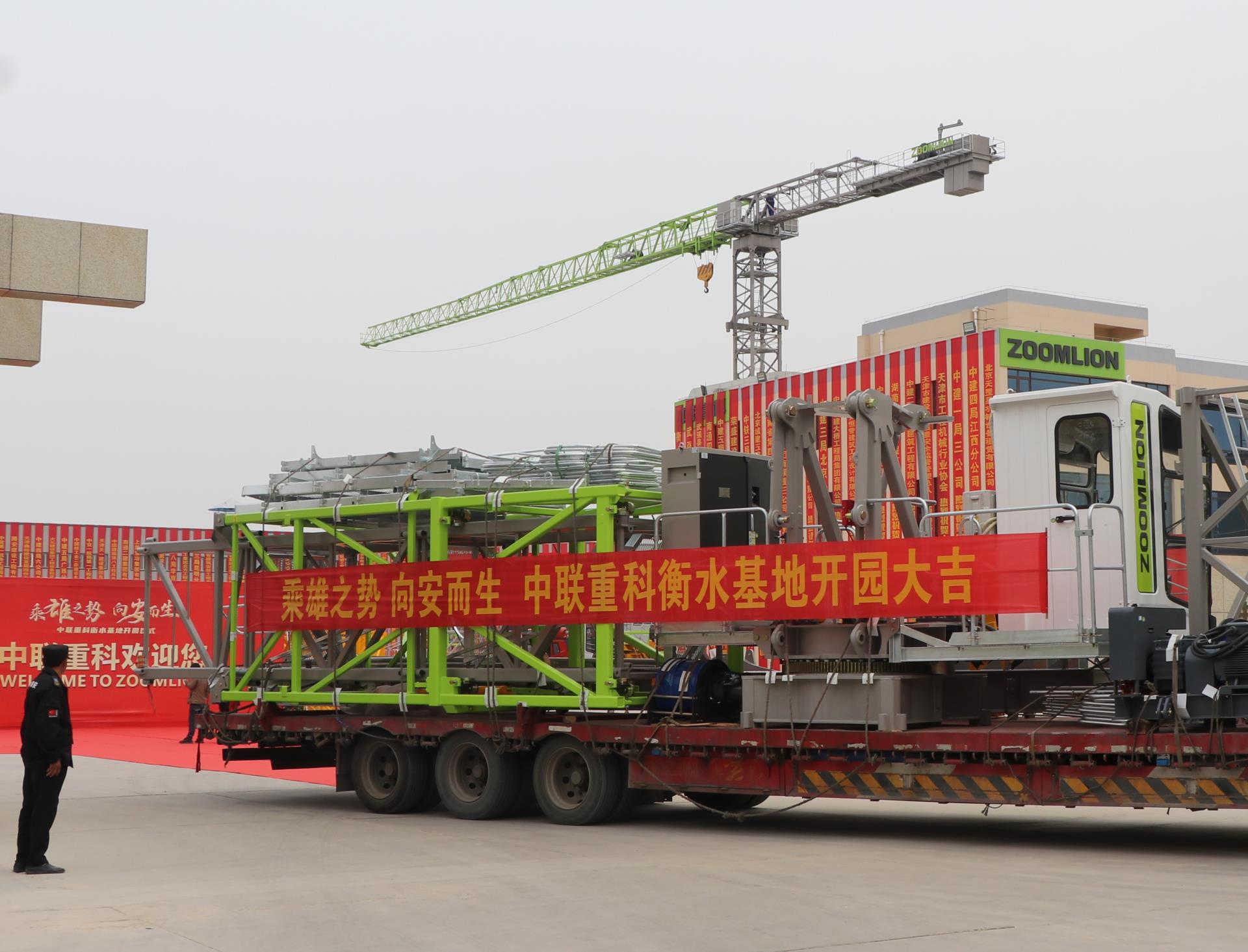 今年会·jnh(中国区)官方网站