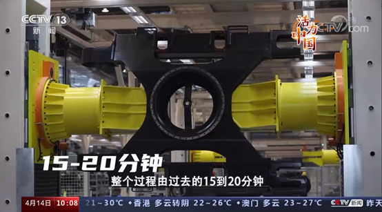 今年会·jnh(中国区)官方网站