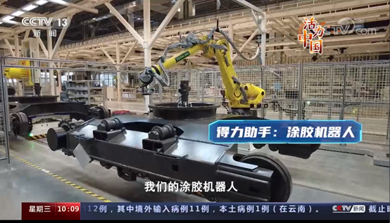 今年会·jnh(中国区)官方网站