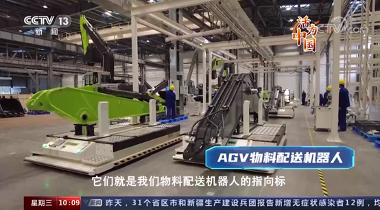 今年会·jnh(中国区)官方网站