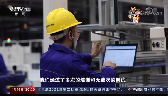 今年会·jnh(中国区)官方网站