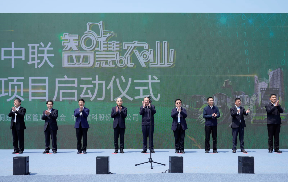 今年会·jnh(中国区)官方网站