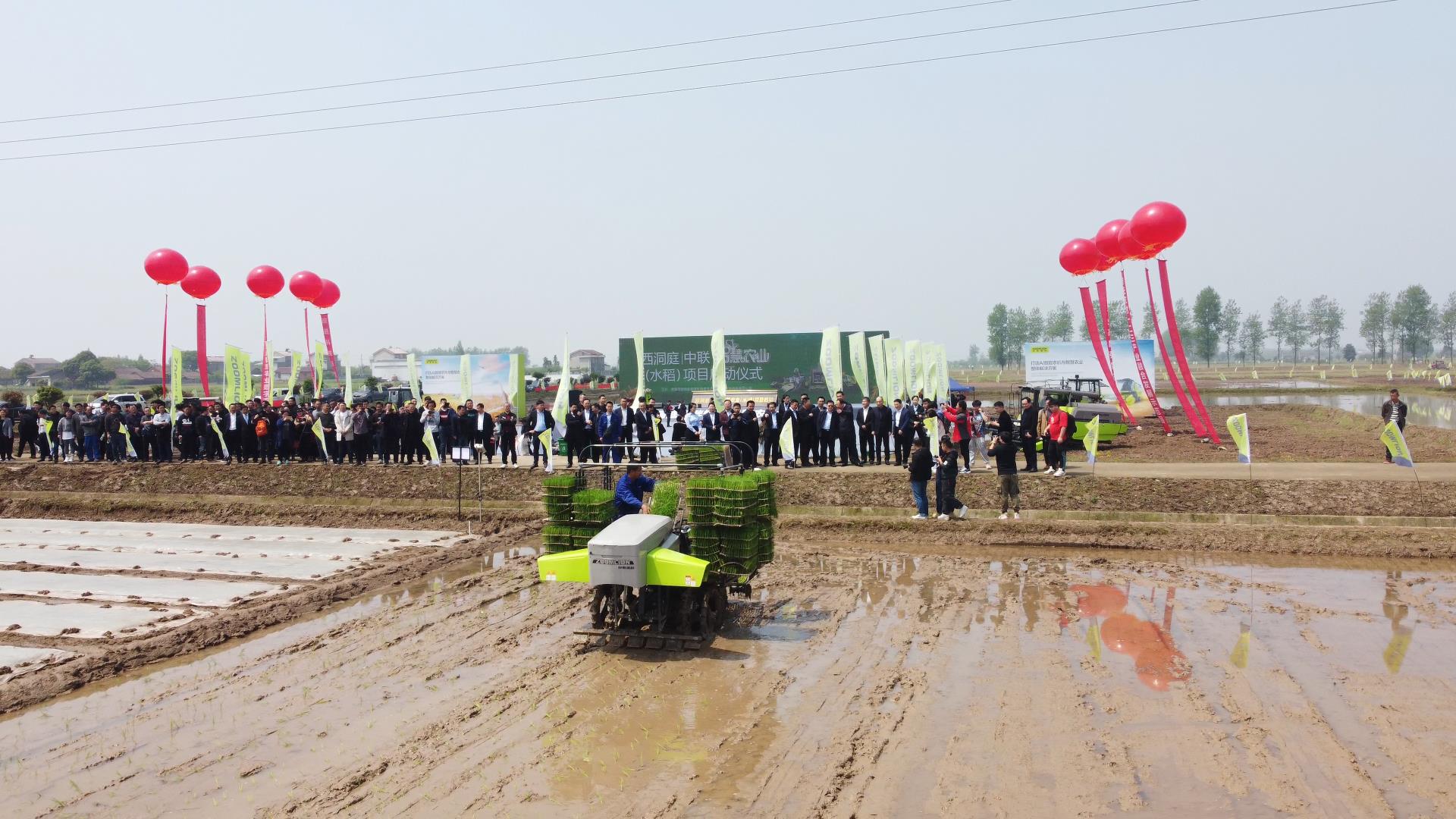 今年会·jnh(中国区)官方网站