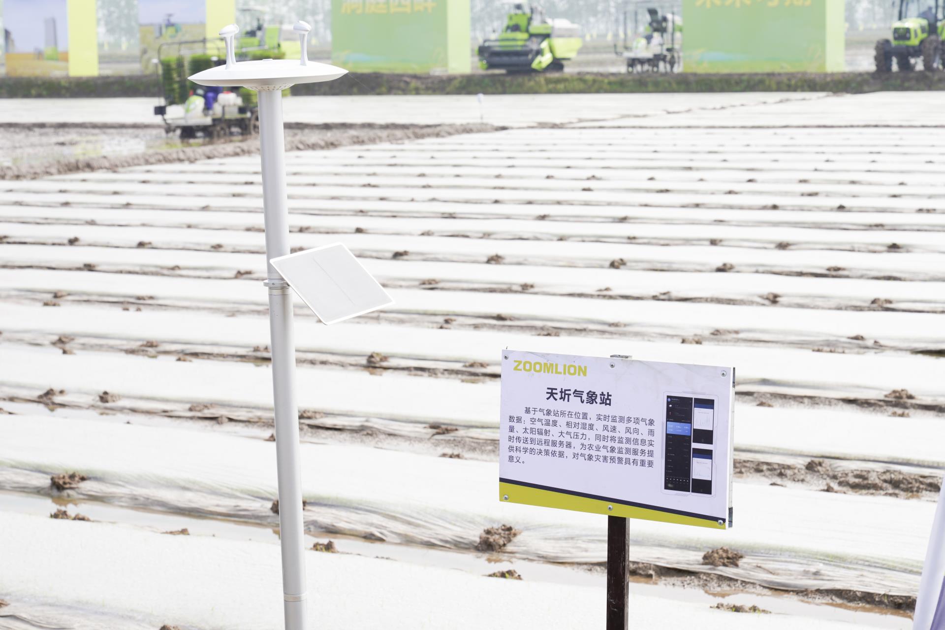 今年会·jnh(中国区)官方网站