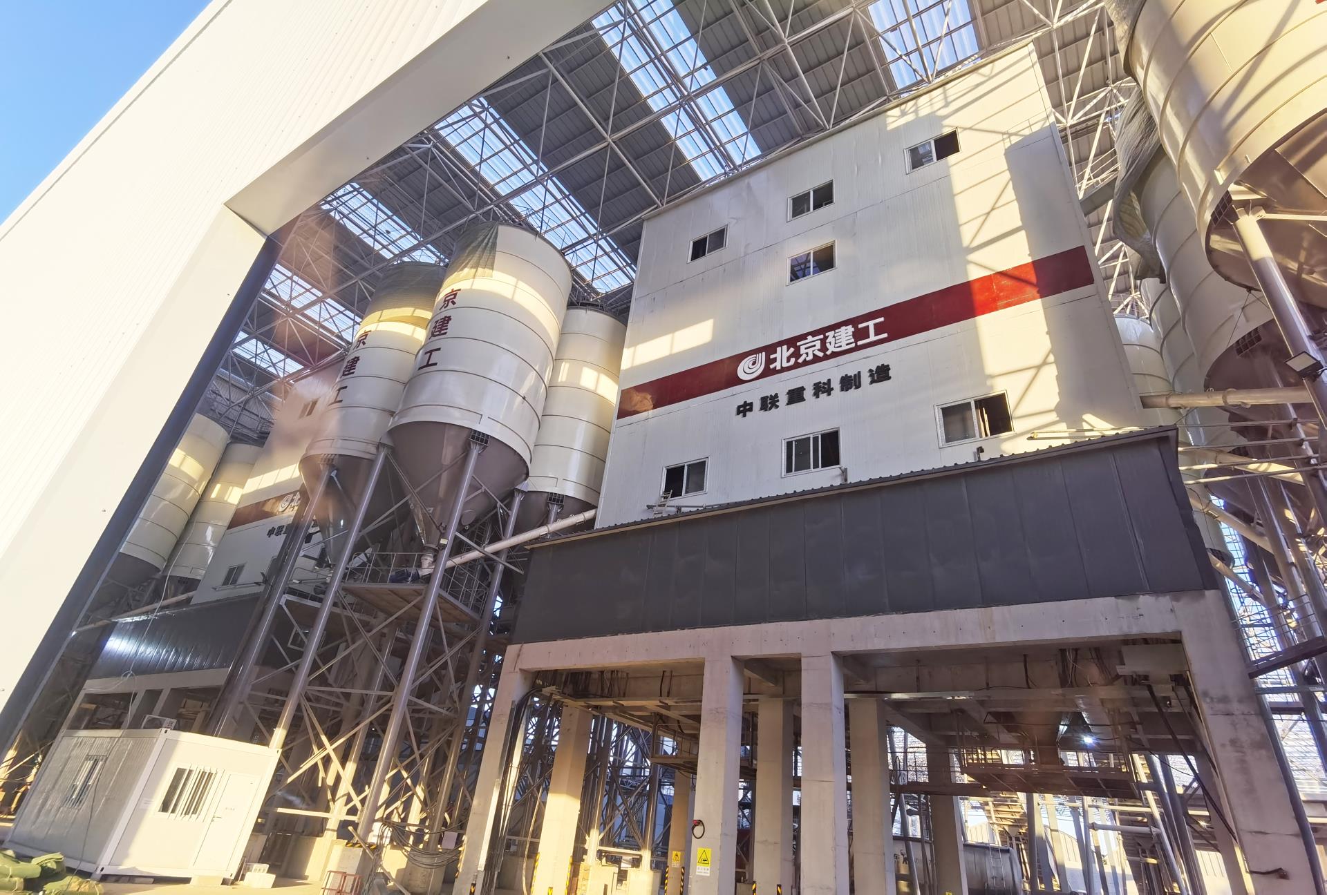 今年会·jnh(中国区)官方网站