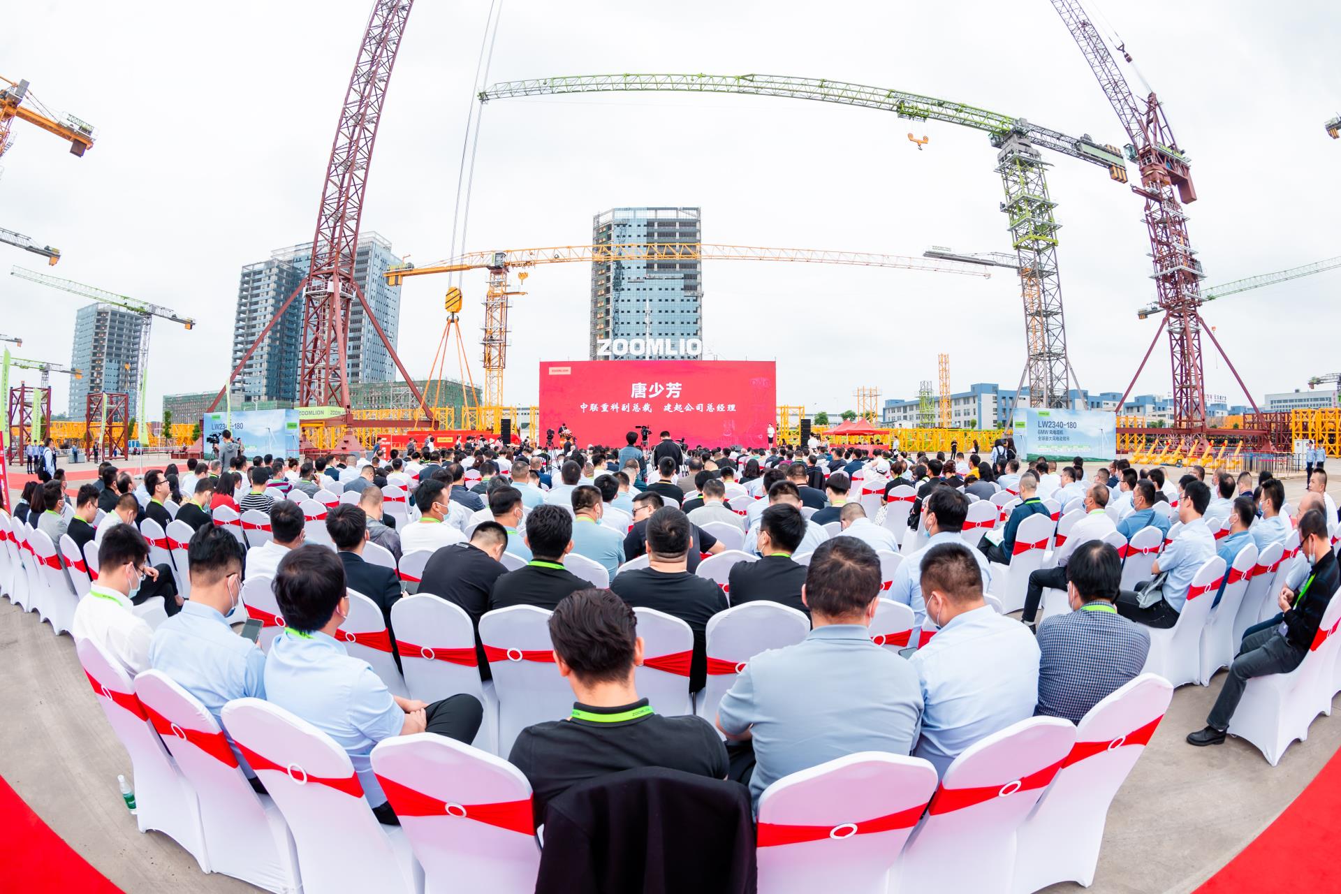 今年会·jnh(中国区)官方网站