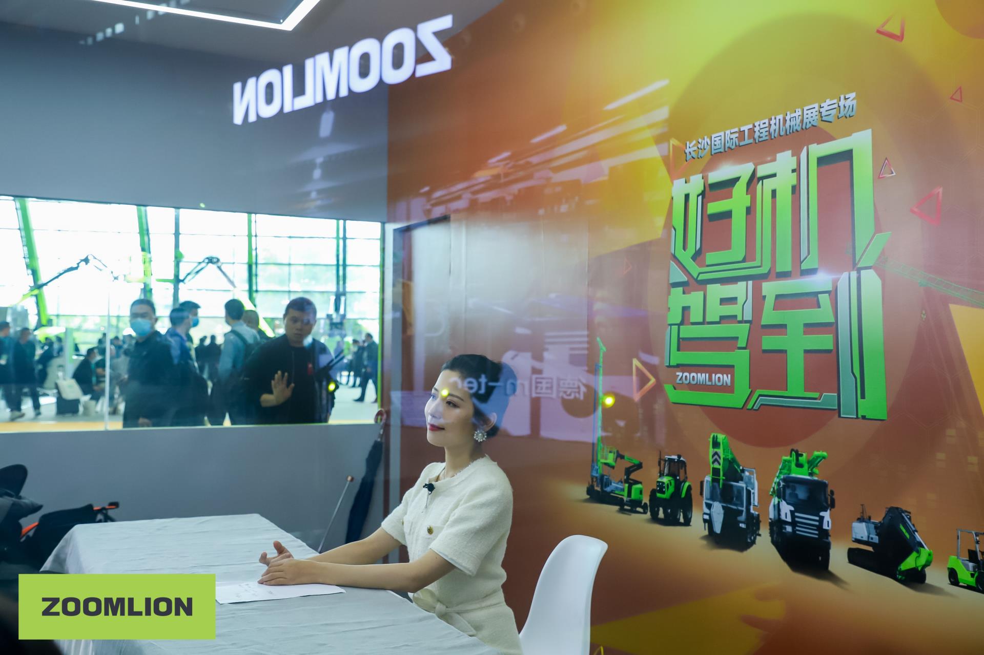 今年会·jnh(中国区)官方网站