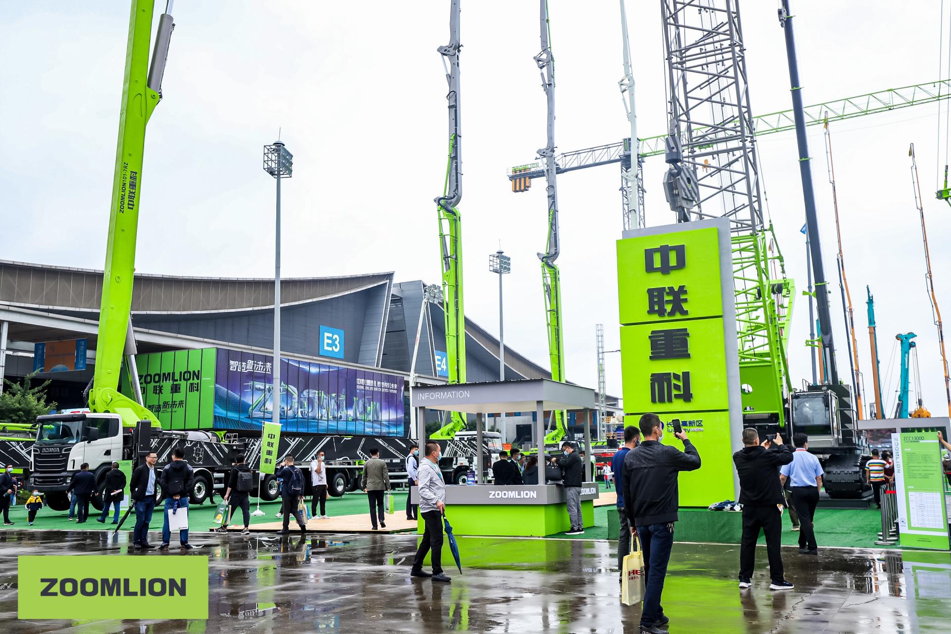 今年会·jnh(中国区)官方网站