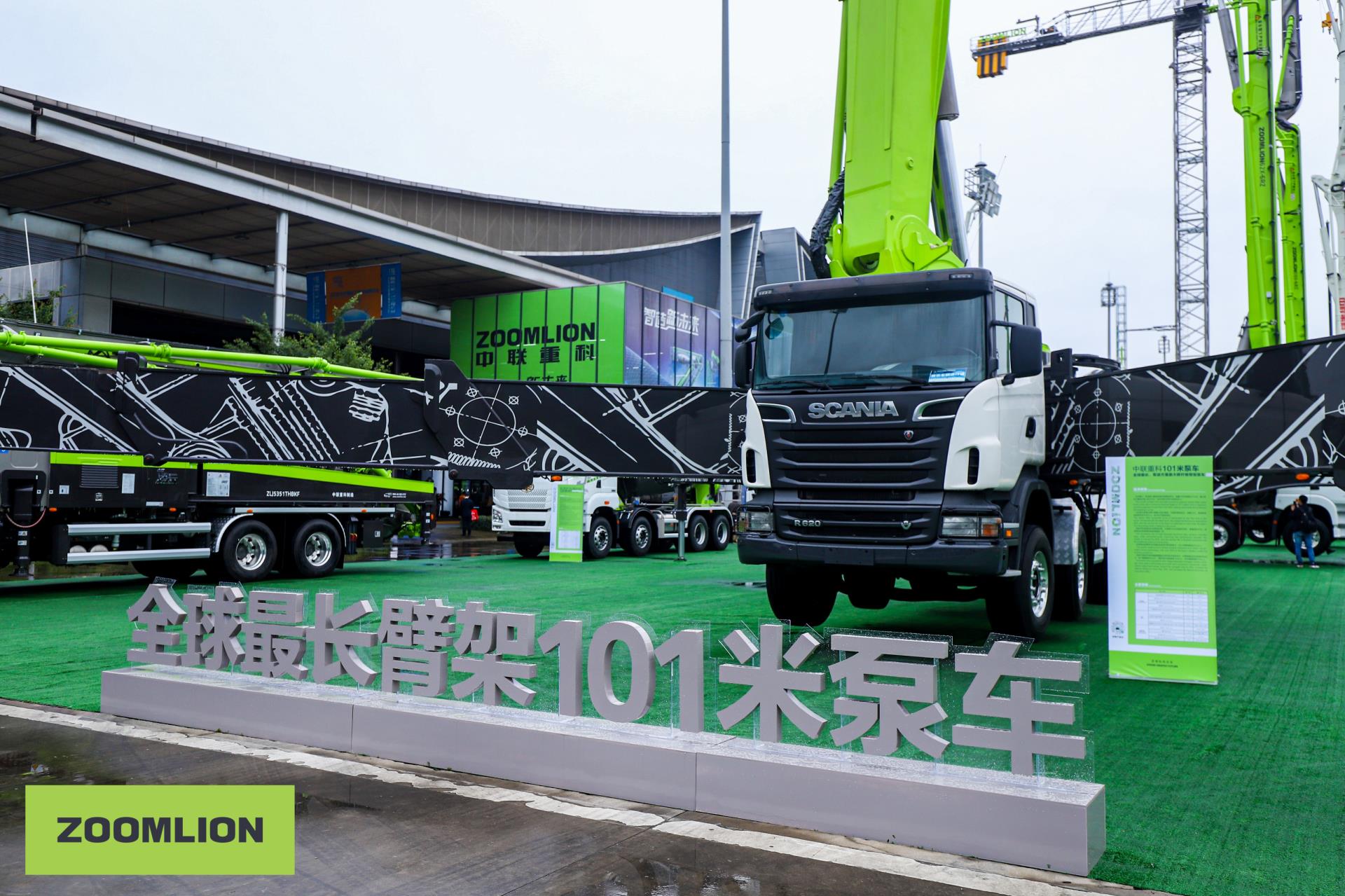 今年会·jnh(中国区)官方网站