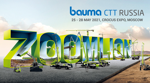 今年会·jnh(中国区)官方网站