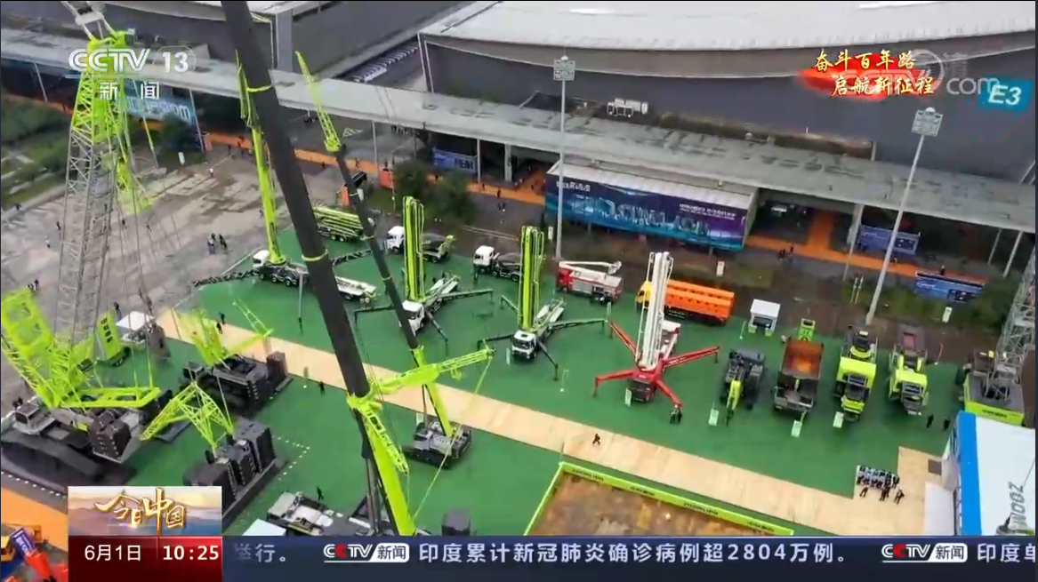 今年会·jnh(中国区)官方网站