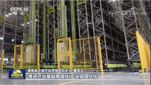 今年会·jnh(中国区)官方网站