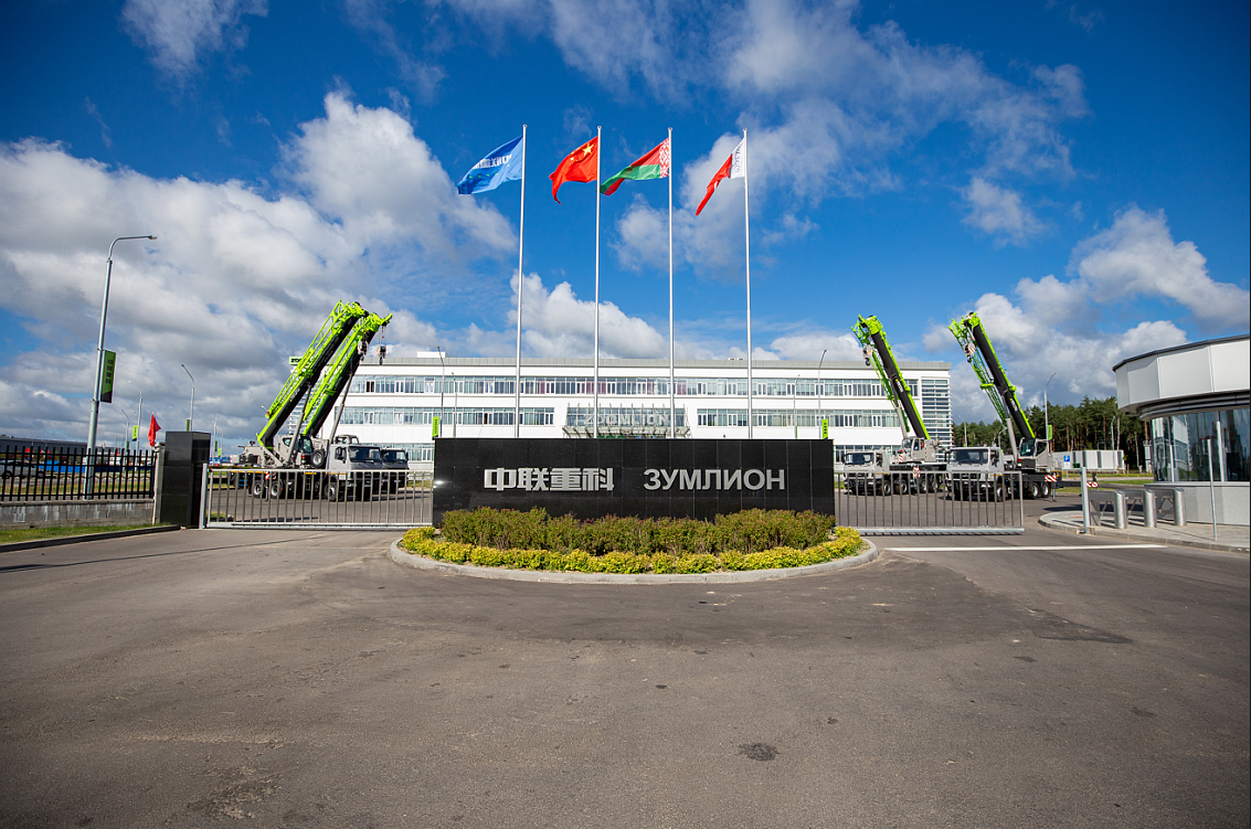 今年会·jnh(中国区)官方网站