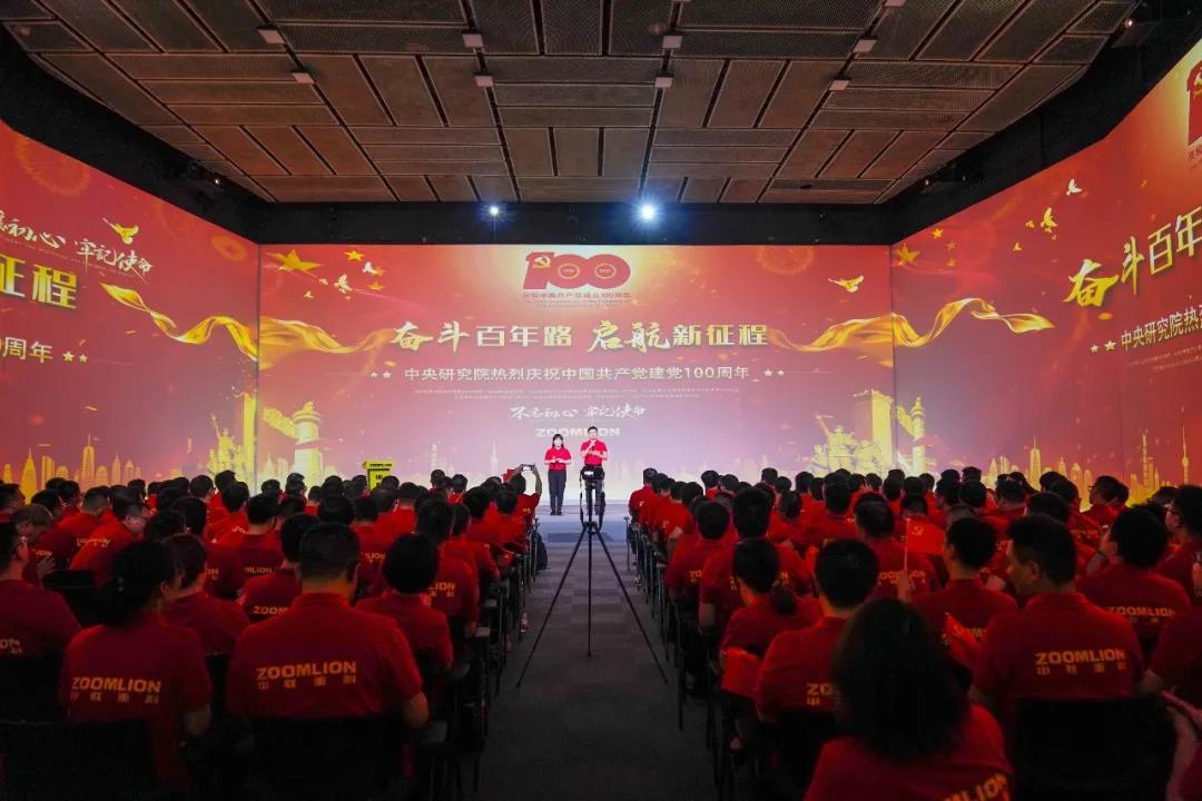 今年会·jnh(中国区)官方网站