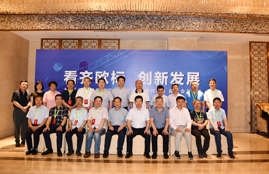 今年会·jnh(中国区)官方网站