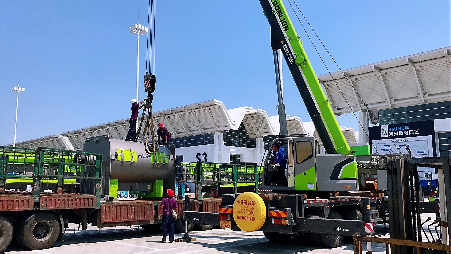 今年会·jnh(中国区)官方网站