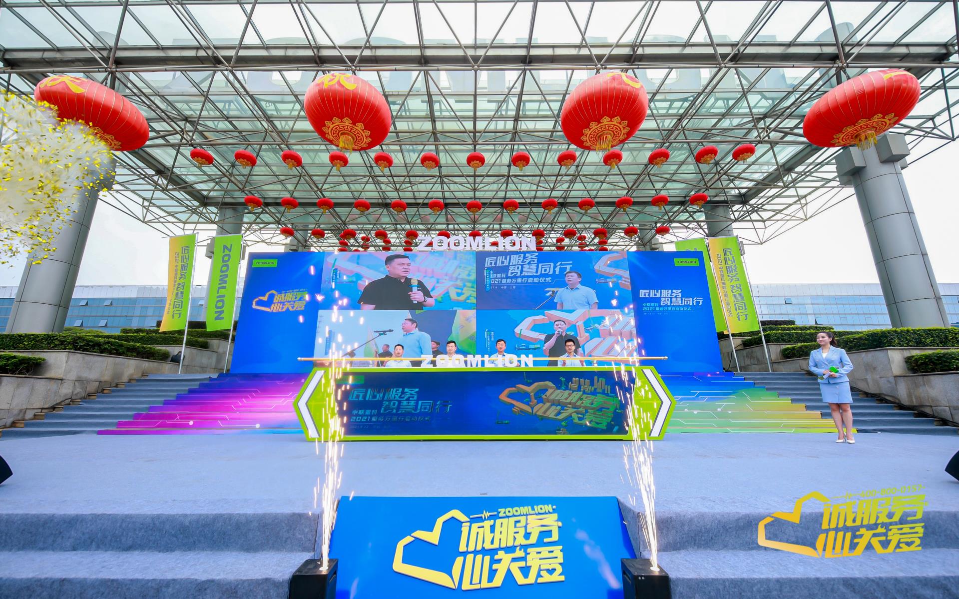 今年会·jnh(中国区)官方网站