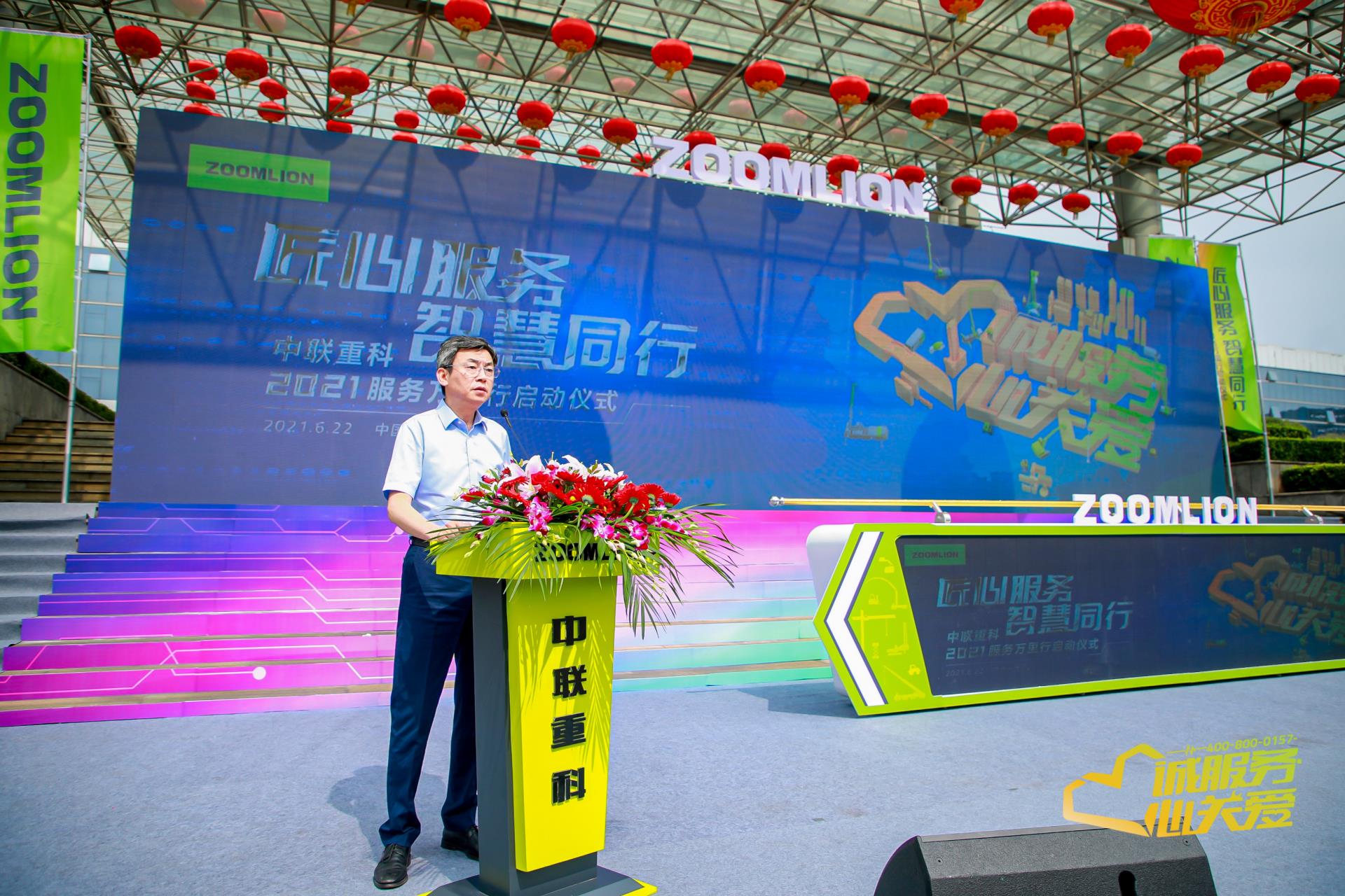 今年会·jnh(中国区)官方网站