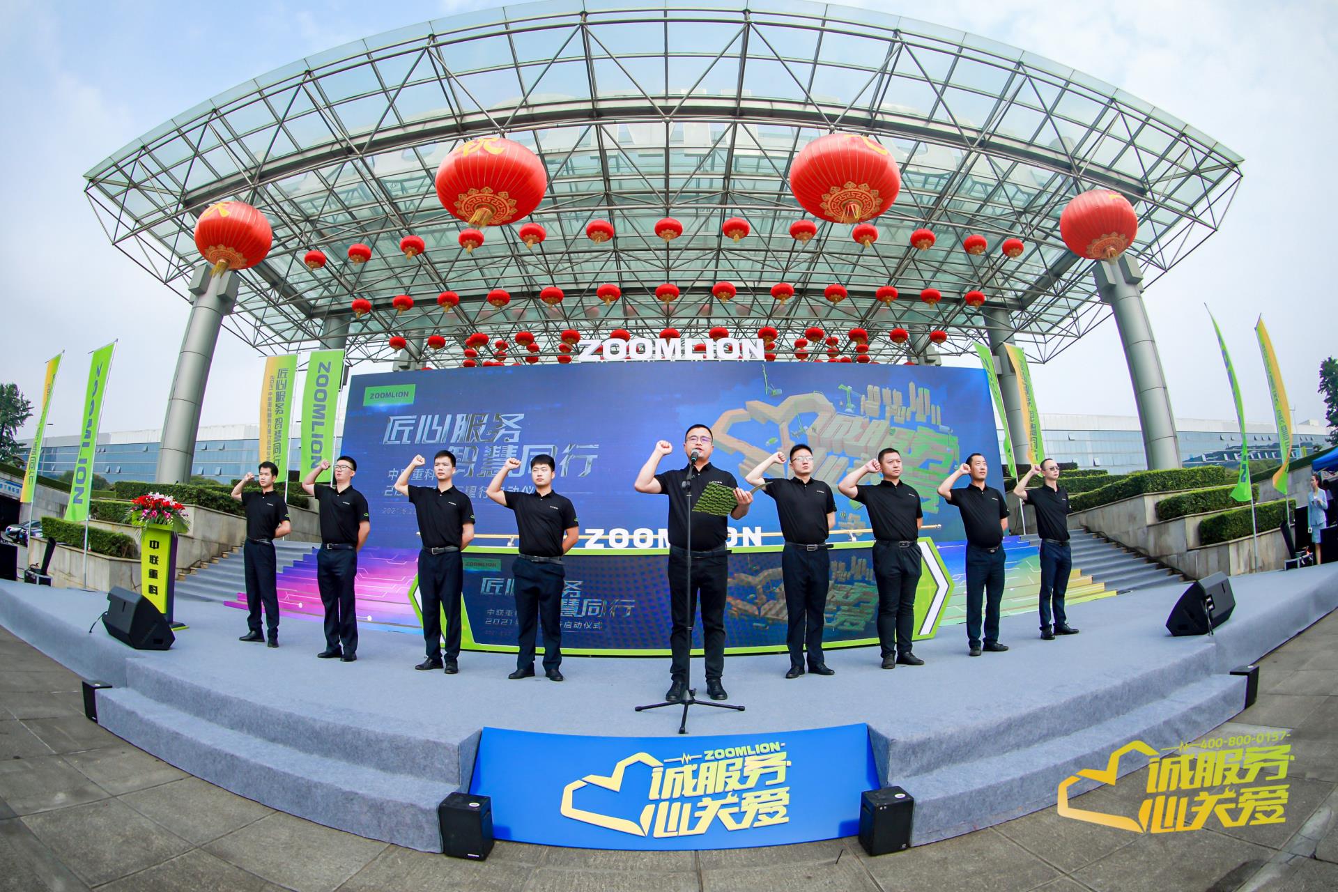 今年会·jnh(中国区)官方网站