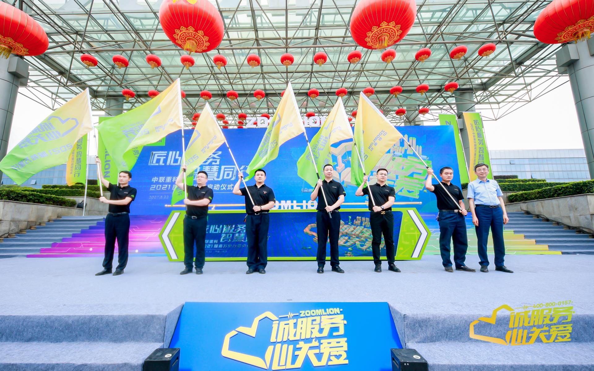 今年会·jnh(中国区)官方网站