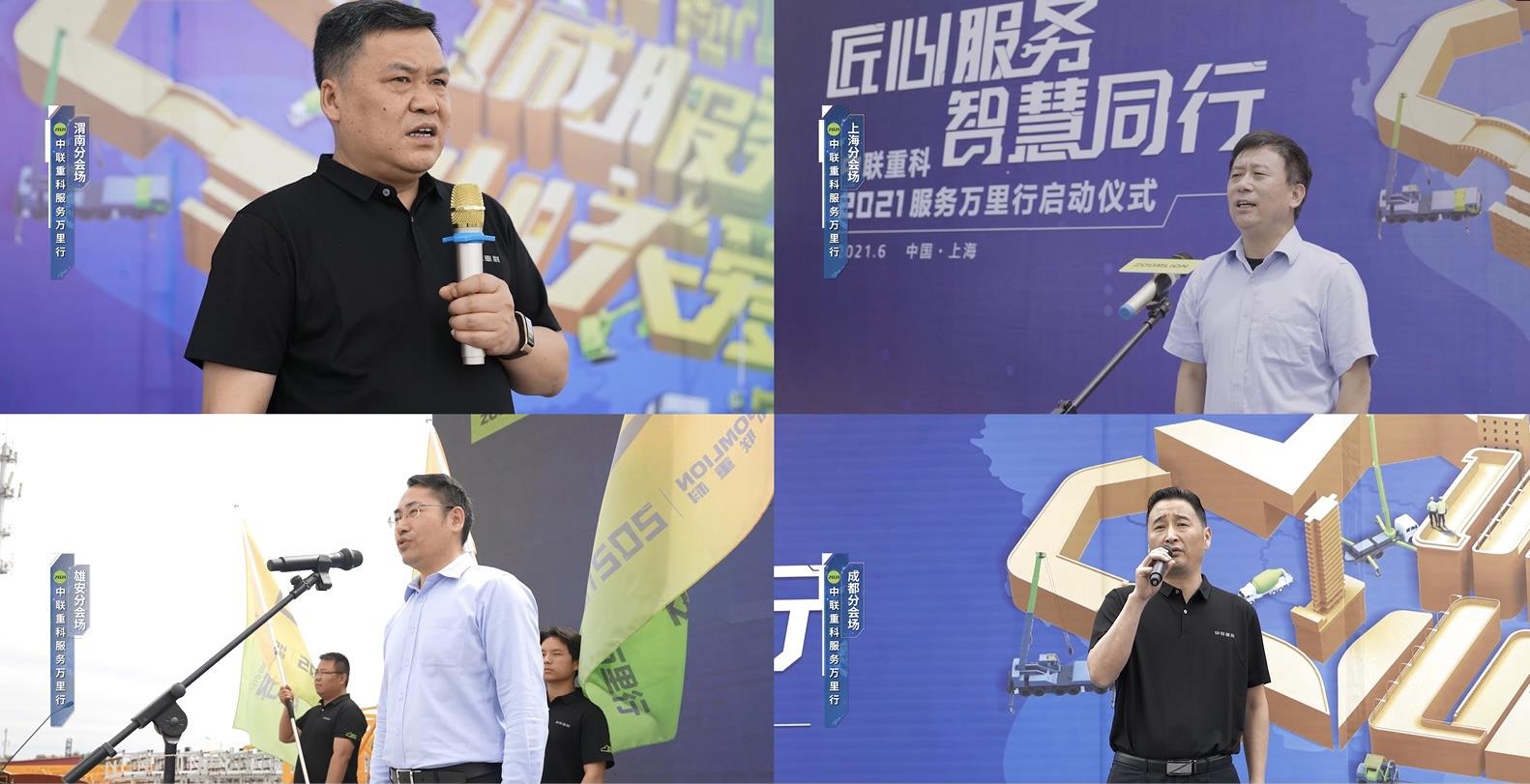 今年会·jnh(中国区)官方网站