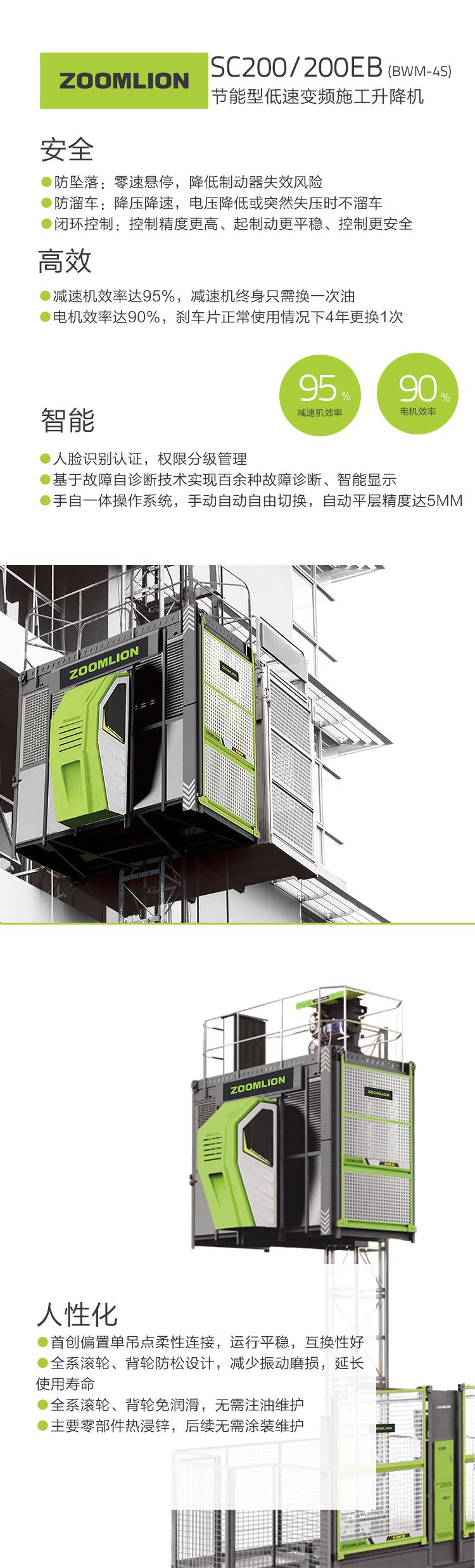 今年会·jnh(中国区)官方网站