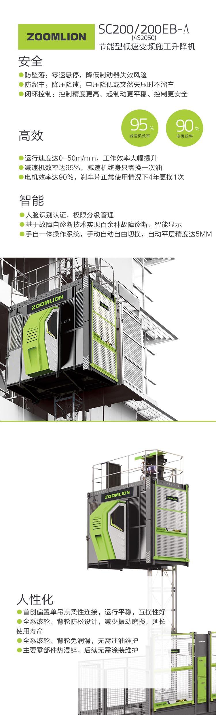 今年会·jnh(中国区)官方网站