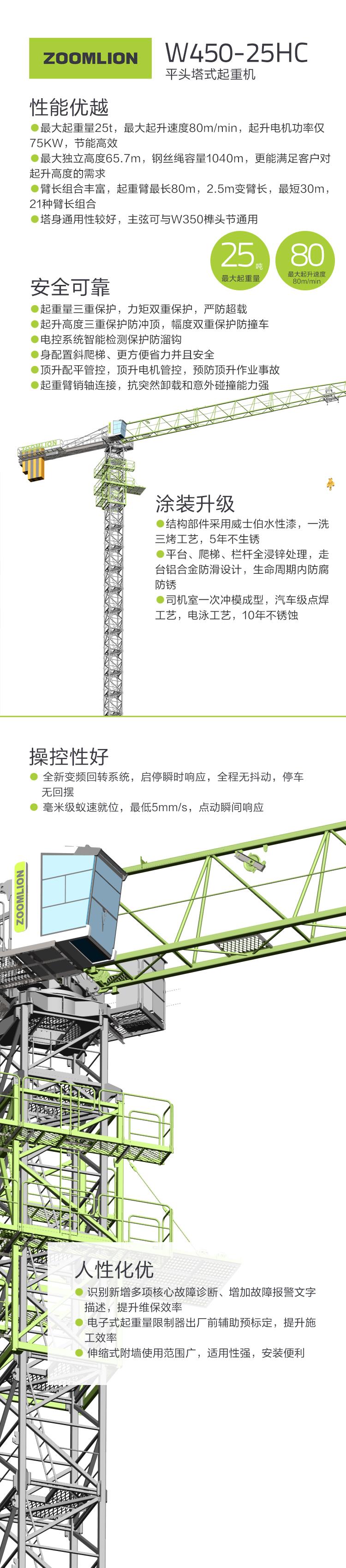 今年会·jnh(中国区)官方网站