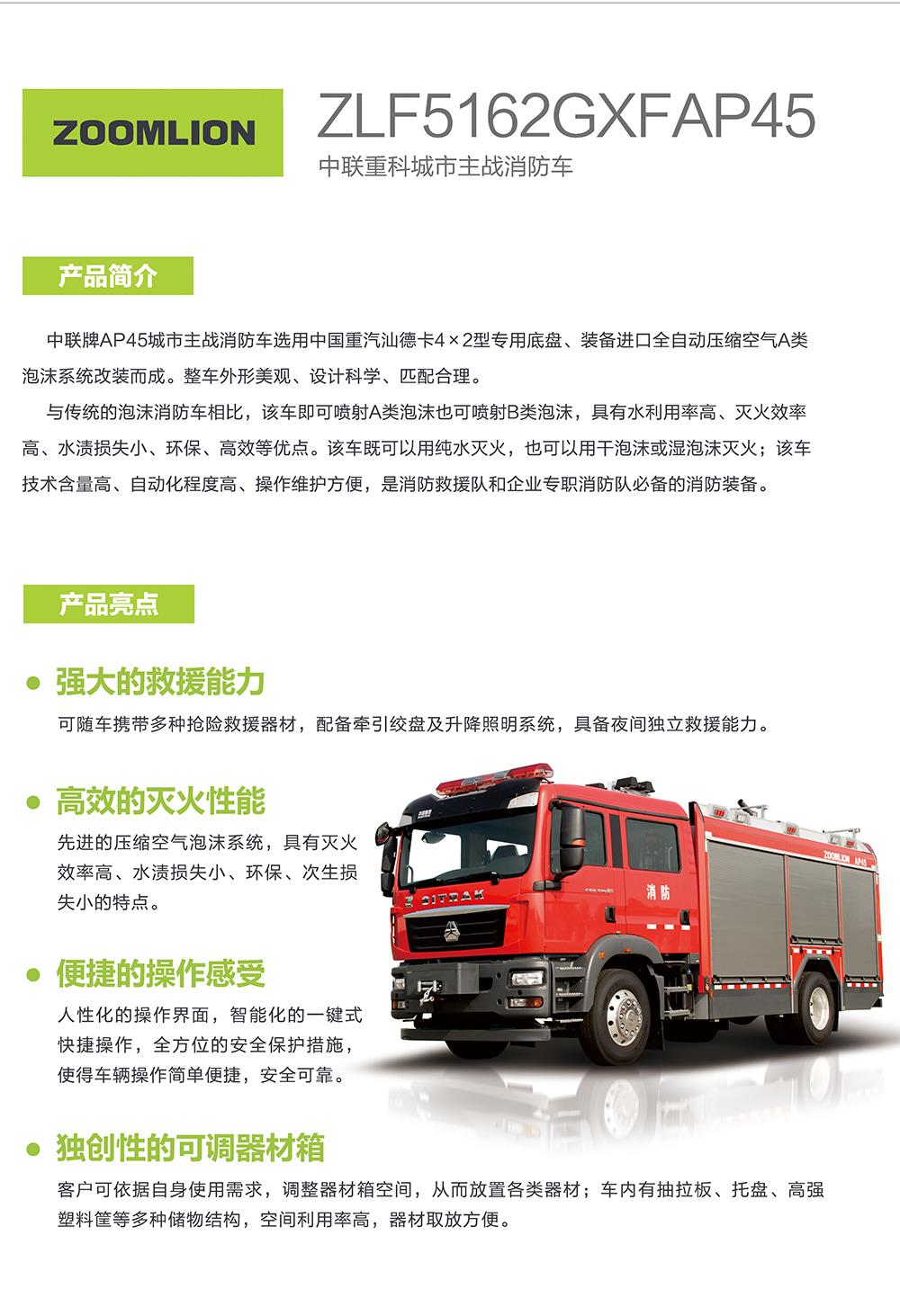 今年会·jnh(中国区)官方网站