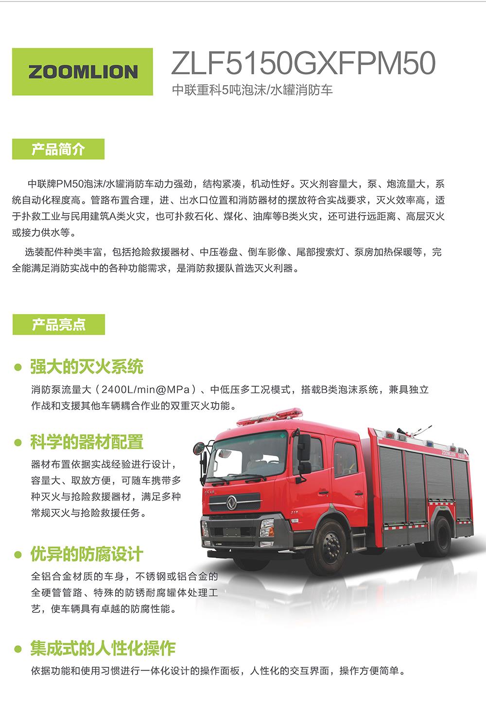 今年会·jnh(中国区)官方网站