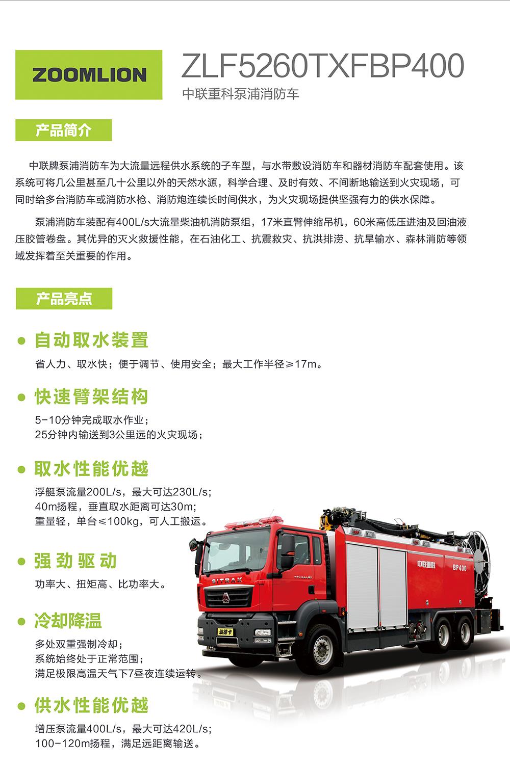 今年会·jnh(中国区)官方网站