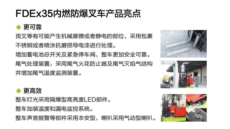 今年会·jnh(中国区)官方网站