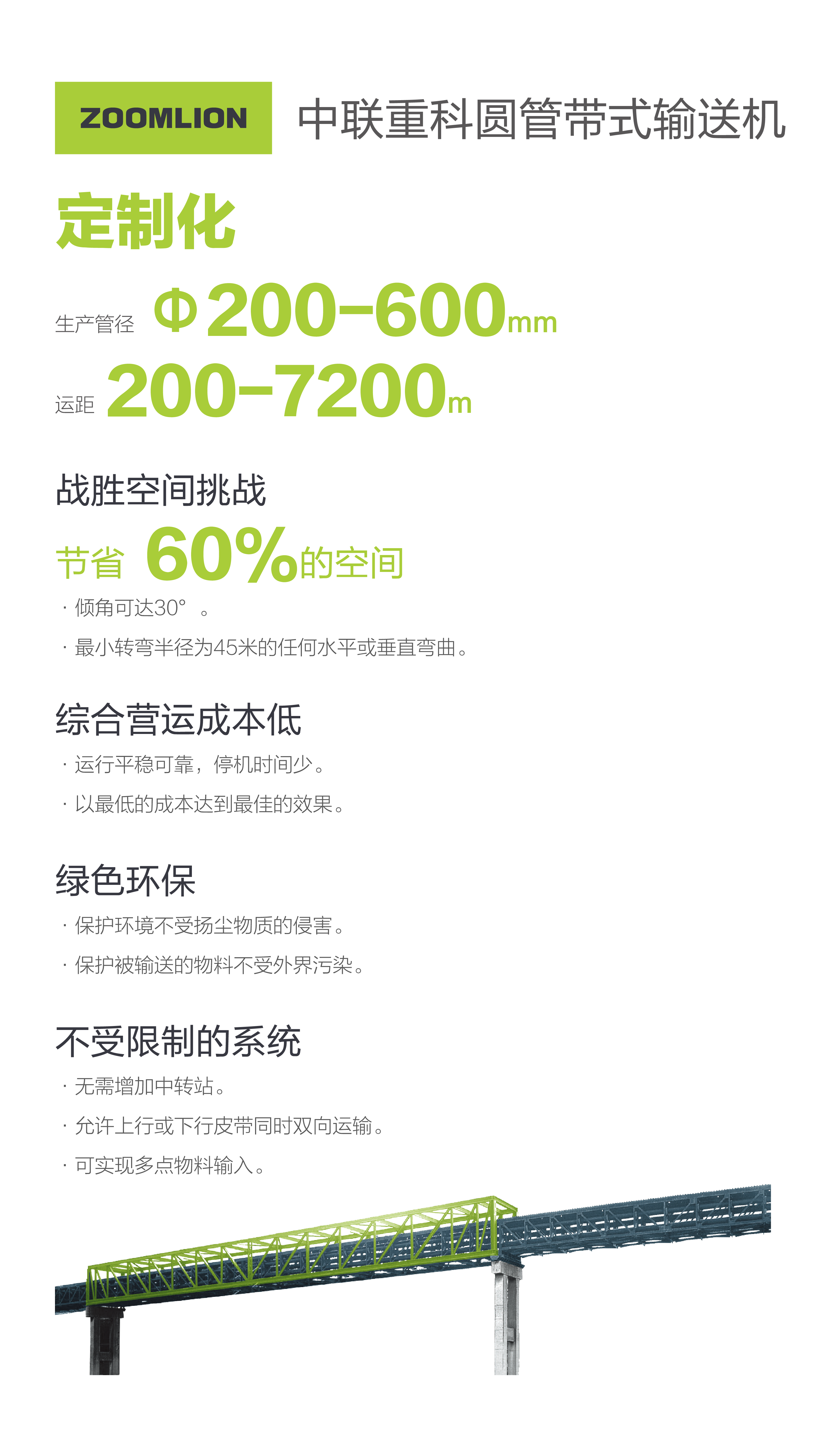 今年会·jnh(中国区)官方网站