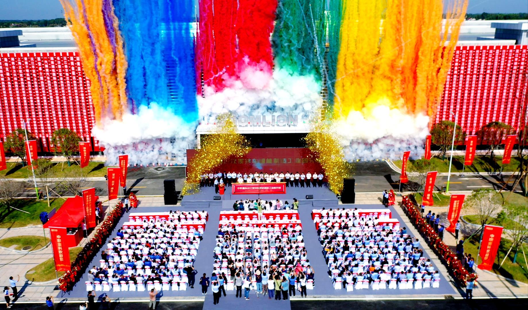 今年会·jnh(中国区)官方网站