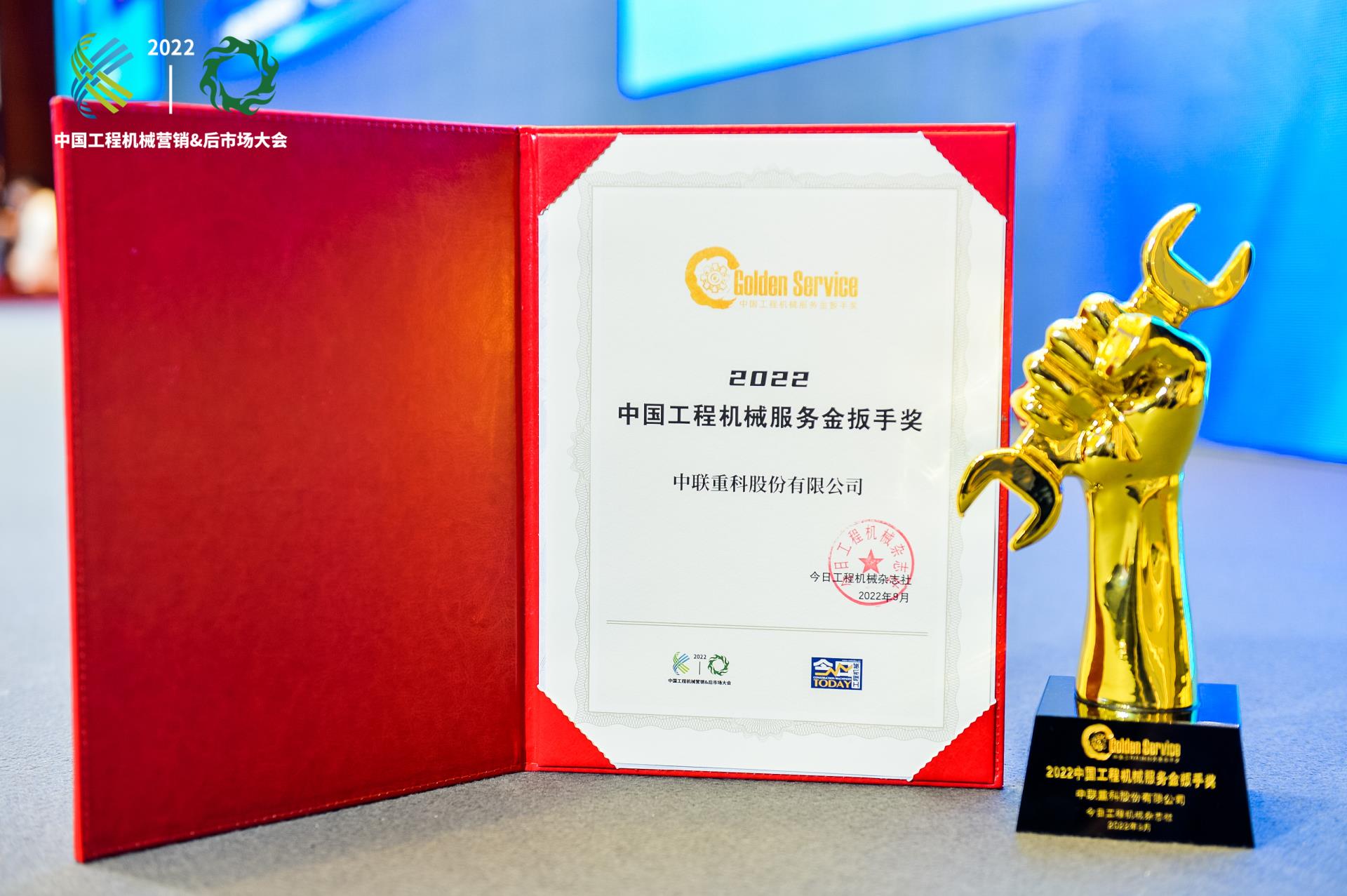 今年会·jnh(中国区)官方网站