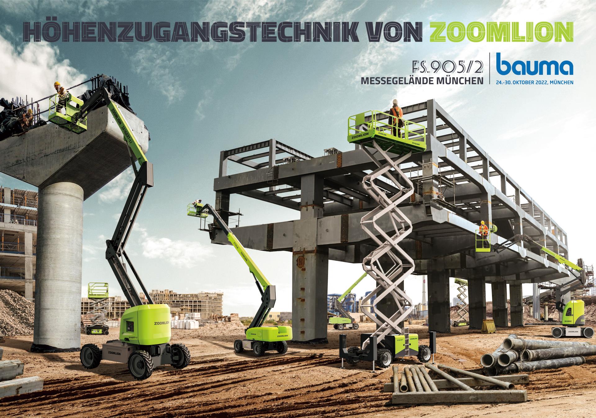 今年会·jnh(中国区)官方网站