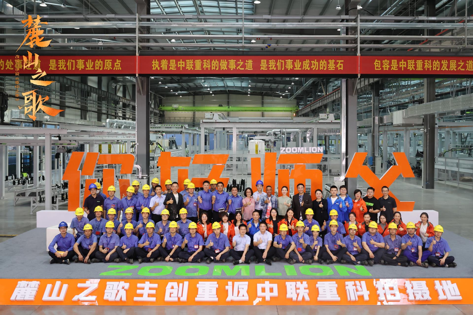 今年会·jnh(中国区)官方网站