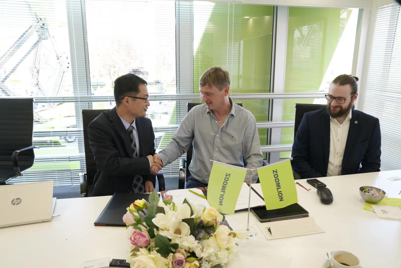 今年会·jnh(中国区)官方网站