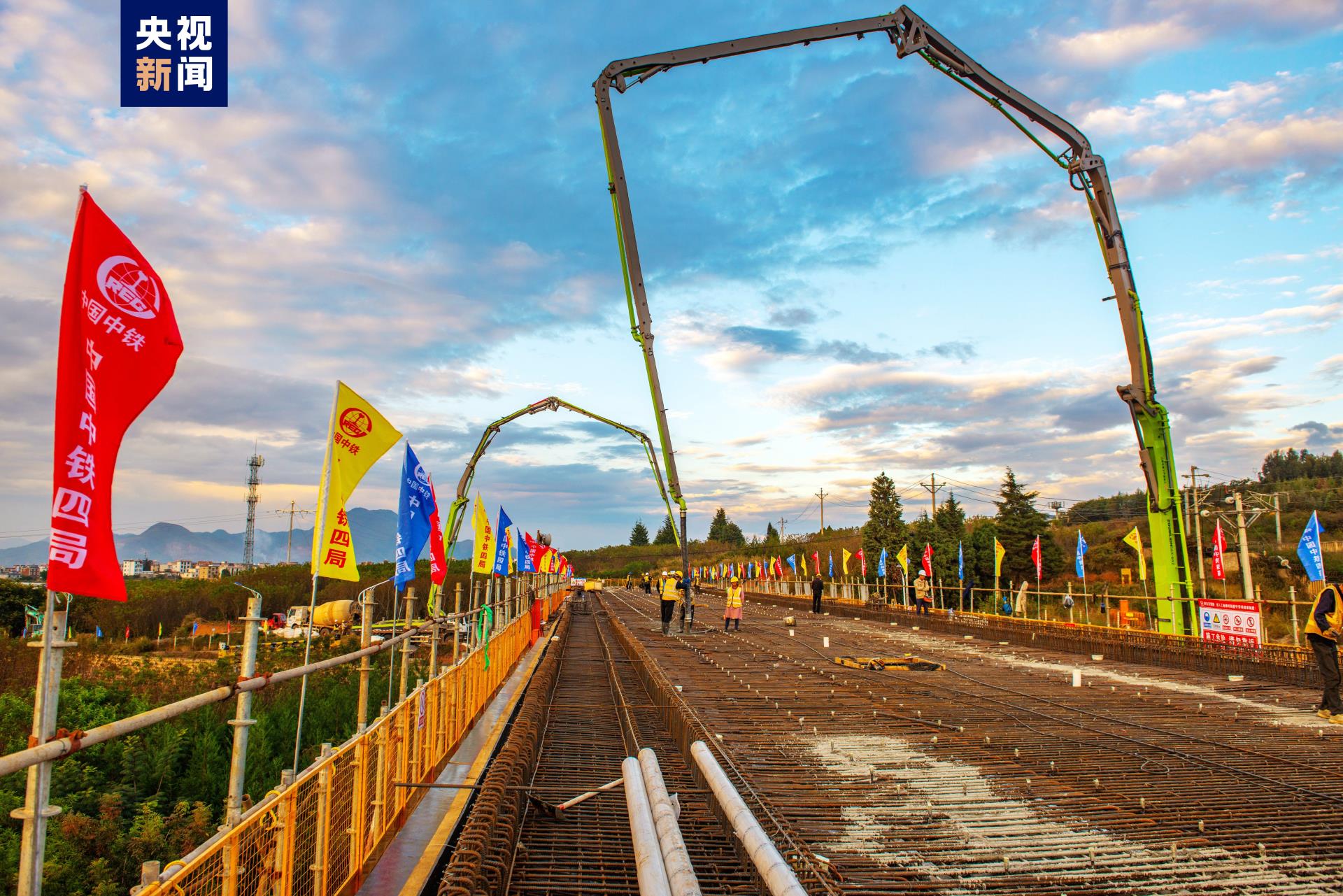 今年会·jnh(中国区)官方网站