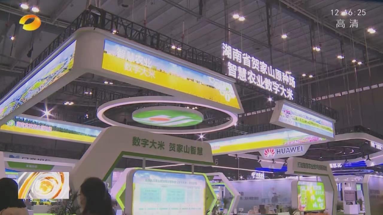 今年会·jnh(中国区)官方网站