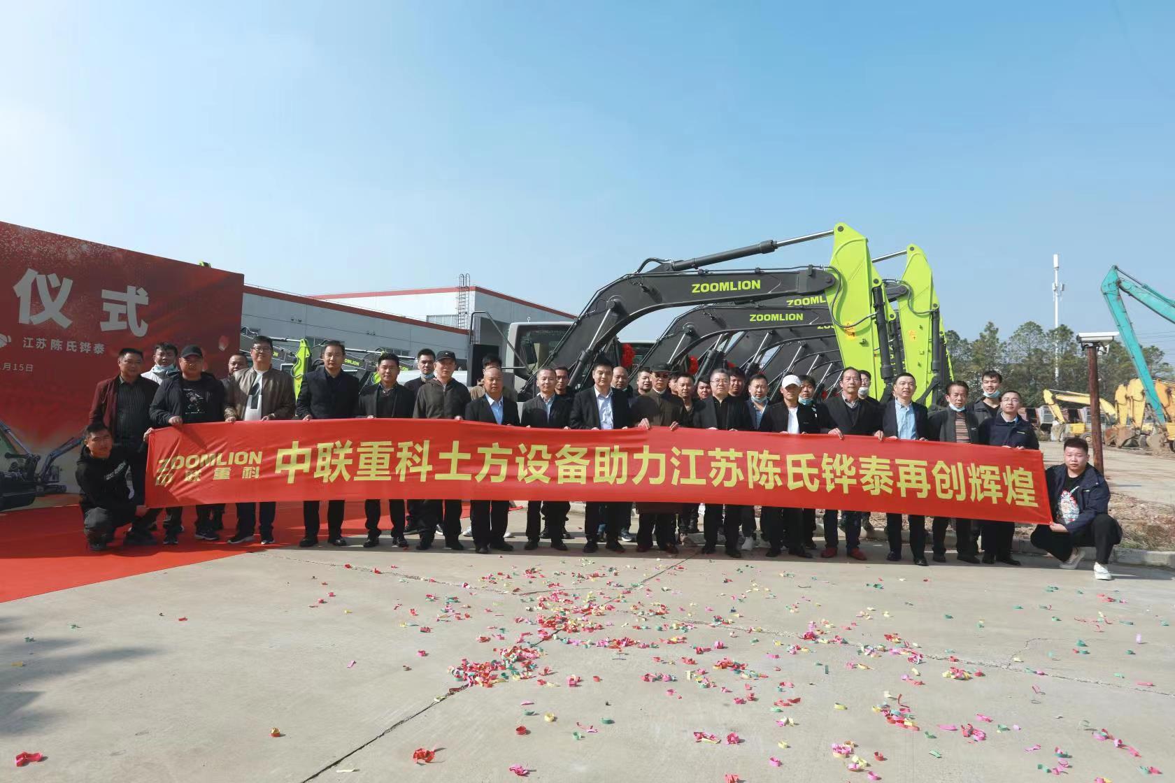 今年会·jnh(中国区)官方网站