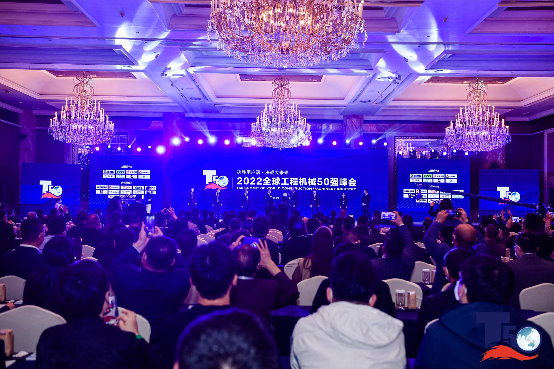 今年会·jnh(中国区)官方网站